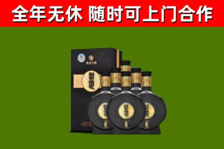 昌吉烟酒回收习酒1988.jpg