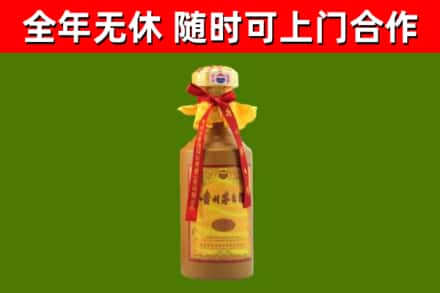 昌吉烟酒回收15年茅台酒.jpg