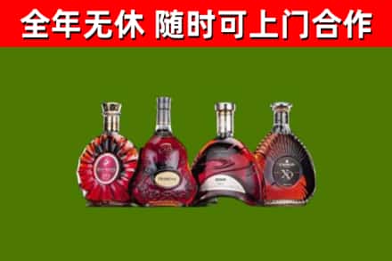 昌吉烟酒回收洋酒.jpg